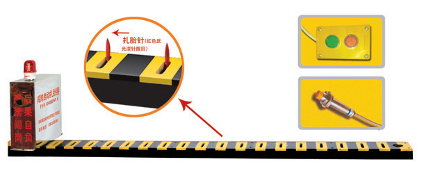 田林县V3嵌入式闯岗自动扎胎器/阻车器