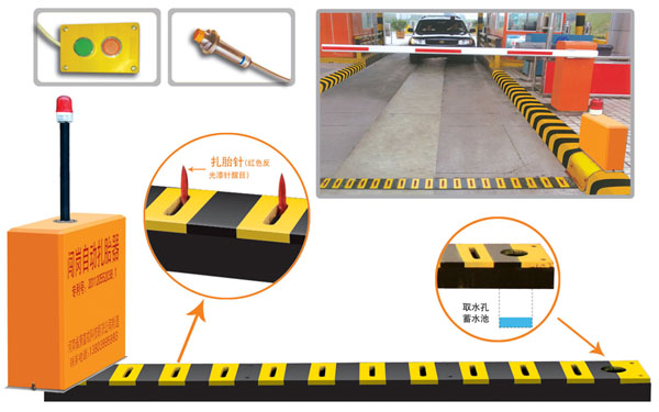 田林县V5 嵌入式闯岗自动扎胎器（阻车器）